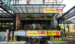 Fotos 2 of the Kiosk / Geschäft at Markland Condominium