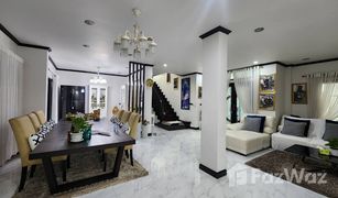 ขายบ้านเดี่ยว 4 ห้องนอน ใน ลาดพร้าว, กรุงเทพมหานคร เพอร์เฟค มาสเตอร์พีช เอกมัย-รามอินทรา