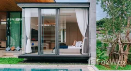 ยูนิตที่เหลืออยู่ในโครงการ โบทานิก้า ฟอเรสต้า