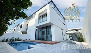 7 chambres Villa a vendre à Al Madar 2, Umm al-Qaywayn Sharjah Waterfront City