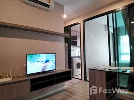 1 Schlafzimmer Wohnung zu verkaufen im Notting Hill Sukhumvit 105, Bang Na, Bang Na, Bangkok, Thailand