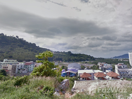  Land for sale in Kathu, Phuket, Patong, Kathu