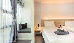 62 Schlafzimmern Hotel / Resort zu verkaufen in Si Phum, Chiang Mai 