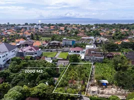 在Denpasar, 里岛出售的 土地, Denpasar Selata, Denpasar