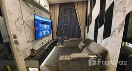 ยูนิตที่เหลืออยู่ในโครงการ แอชตัน อโศก