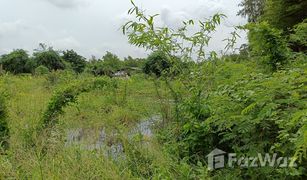 Земельный участок, N/A на продажу в Khlong Hok, Патумтани 