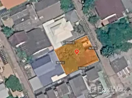  Land for sale in Khlong Chan, Bangkok, Khlong Chan, Bang Kapi, Bangkok
