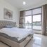2 chambre Appartement à vendre à Mulberry., Park Heights, Dubai Hills Estate
