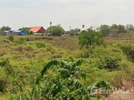 大城 Talat Kriap Land for Sale near Chao Phaya River in Bang Pa-In N/A 土地 售 