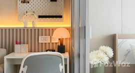 ยูนิตที่เหลืออยู่ในโครงการ ลุมพินี วิลล์ นาเกลือ-วงศ์อมาตย์