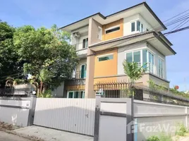 4 Habitación Villa en alquiler en Lat Phrao, Bangkok, Lat Phrao, Lat Phrao, Bangkok