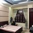 6 chambre Maison for sale in Dich Vong, Cau Giay, Dich Vong
