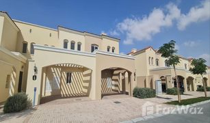 2 Schlafzimmern Villa zu verkaufen in Layan Community, Dubai Casa Viva