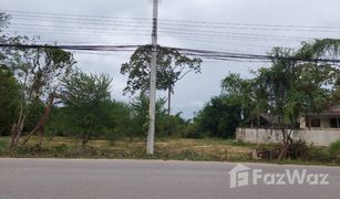 N/A Land for sale in Yang Yong, Phetchaburi 