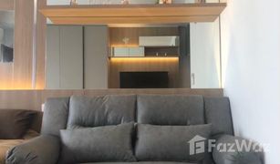 Studio Condo for sale in Bang Chak, Bangkok Ideo Sukhumvit 93