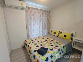 ขายคอนโด สตูดิโอ ในโครงการ พลัมคอนโด ราม 60 อินเตอร์เชนจ์, หัวหมาก