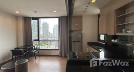 ยูนิตที่เหลืออยู่ในโครงการ เดอะ ไลน์ สุขุมวิท 71