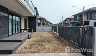 4 Bedrooms House for sale in Talat, Nakhon Ratchasima Anasara