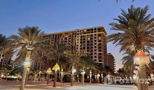 3 Schlafzimmern Appartement zu verkaufen in Warda Apartments, Dubai Rawda Apartments 1