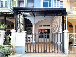 Sena Villa 8 で売却中 2 ベッドルーム 町家, サム・ワタワン・トック, Khlong Sam Wa