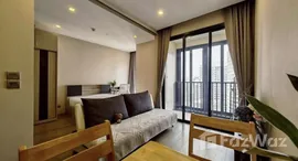 ยูนิตที่เหลืออยู่ในโครงการ แอชตัน อโศก