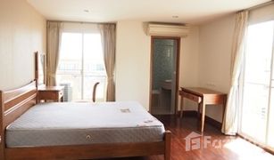 2 Bedrooms Condo for sale in Lumphini, Bangkok Nagara Mansion