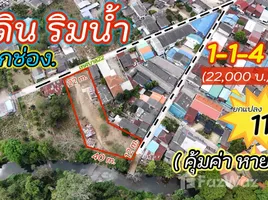 ขายที่ดิน ใน ปากช่อง, นครราชสีมา, ปากช่อง