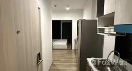 ยูนิตมือสองและให้เช่า