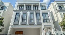 ยูนิตที่เหลืออยู่ในโครงการ แอรี่ ศรีนครินทร์-กรุงเทพกรีฑา