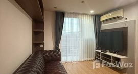 ยูนิตมือสองและให้เช่า