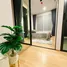 1 Bedroom Condo for sale at Chewathai Kaset - Nawamin, Sena Nikhom