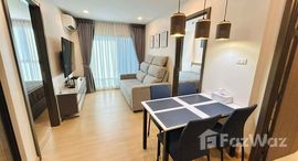 ยูนิตที่เหลืออยู่ในโครงการ ศุภาลัย ไพร์ม พระราม 9