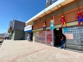 在墨西哥出售的 土地, Tijuana, Baja California, 墨西哥