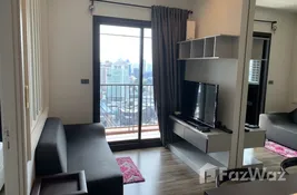 1 bedroom Кондо for sale at Wyne Sukhumvit in , Камбоджа 