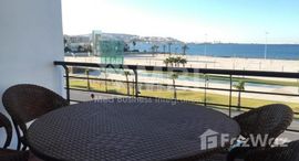 الوحدات المتوفرة في Appartement à louer -Tanger L.M.K.1002