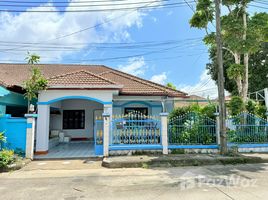 3 Bedroom House for sale at Phuket Villa 3, Wichit, Phuket Town