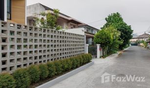 3 Bedrooms House for sale in Chang Phueak, Chiang Mai Baan Rin