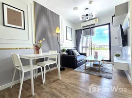 ขายคอนโด 1 ห้องนอน ในโครงการ เอชทู โครม, อนุสาวรีย์, บางเขน, กรุงเทพมหานคร