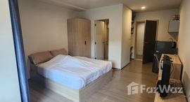 Unités disponibles à Hay Hua Hin