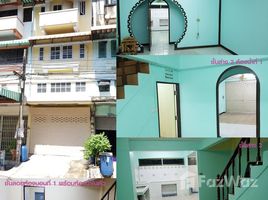 5 Bedrooms Townhouse for sale in Lak Song, Bangkok Suksan Village 6