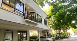 ยูนิตมือสองและให้เช่า