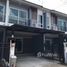 3 спален Дом в аренду в Supalai Bella Thalang Phuket, Thep Krasattri, Тхаланг