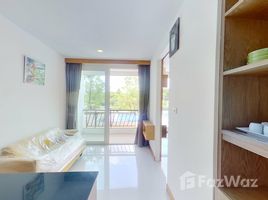 1 Schlafzimmer Appartement zu verkaufen im Saiyuan Buri Condominium, Rawai, Phuket Town, Phuket, Thailand