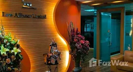 ยูนิตที่เหลืออยู่ในโครงการ ลุมพินี ทาวเวอร์ พระราม 4 