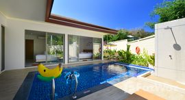 ยูนิตมือสองและให้เช่า