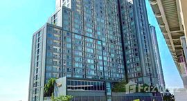 ยูนิตที่เหลืออยู่ในโครงการ คาซ่า คอนโด รัชดา-ราชพฤกษ์