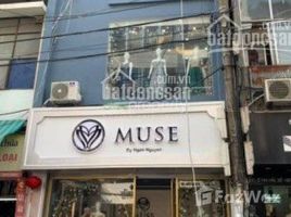 2 спален Дом for sale in Hoan Kiem, Ханой, Ly Thai To, Hoan Kiem