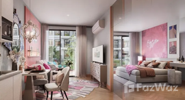 ยูนิตที่เหลืออยู่ในโครงการ คาตาเบลโล