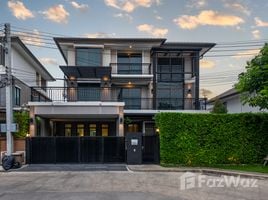 5 Bedroom House for sale at The Plant Elite Pattanakarn, Suan Luang, Suan Luang, Bangkok