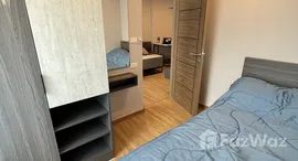 ยูนิตที่เหลืออยู่ในโครงการ เดอะคิวบ์ ลอฟท์ ศรีนครินทร์ - เทพารักษ์